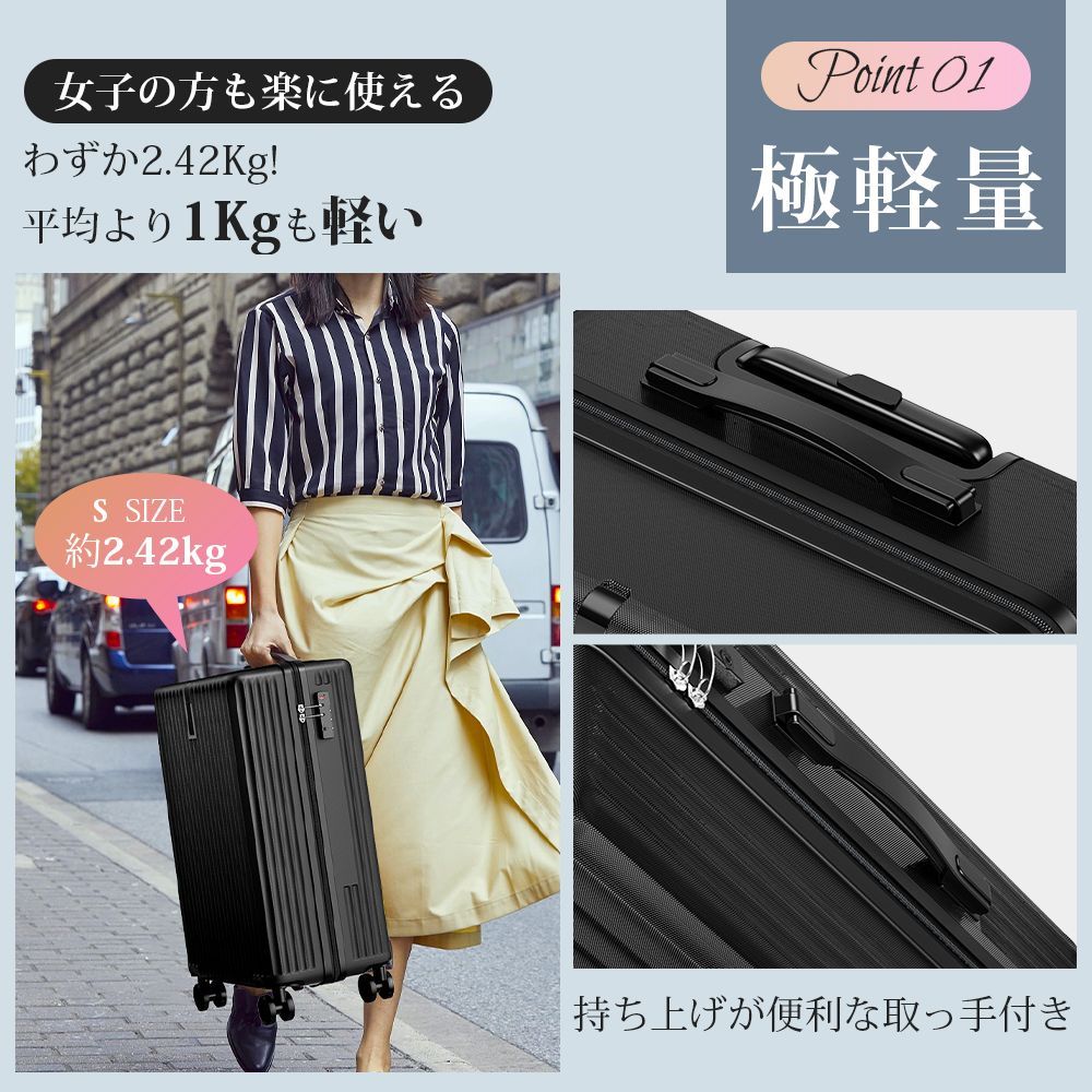 SAMANTHA THAVASA ロゴプリントキャリーケース 機内持ち込みOK！ SAMANTHA THAVASA ロゴプリントキャリーケース 機内持ち込みOK！