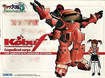 【中古】WAVE サクラ大戦3 光武F コクリコ機 SK23 o7r6kf1