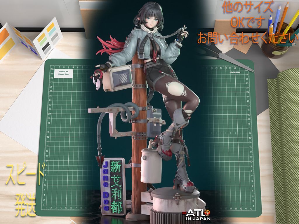 ガレージキット 1/10スケール ジェーン・ドゥ ゼン-ゾーン 未