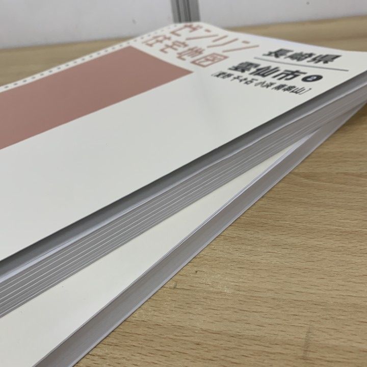 ▲01)【同梱不可】ゼンリン住宅地図 長崎県 雲仙市 1・2 2冊セット/ZENRIN/2018年5月/42213A・B10G/B4判/国見/瑞穂/吾妻/愛野/千々石/A △01)【同梱不可】ゼンリン住宅地図 長崎県 雲仙市 1・2 2冊