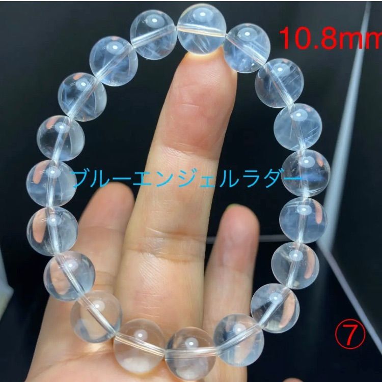 クレパスキュラークォーツ✨ブルーエンジェルラダークォーツ