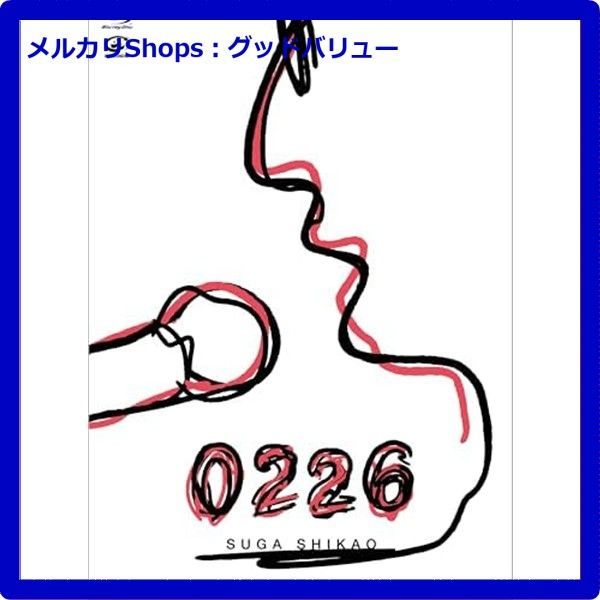 新品未開封☆ 0226 [2BD] [Blu-ray] スガ シカオ ライブ - メルカリ