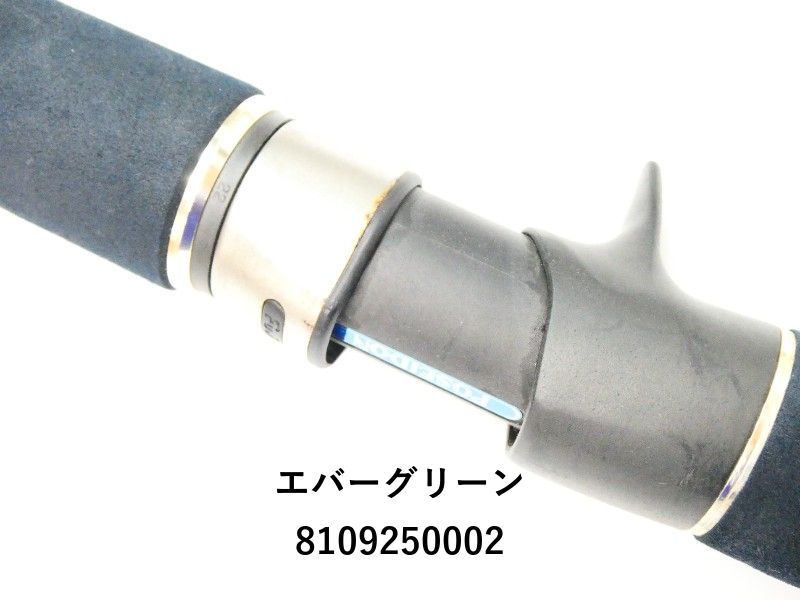 エバーグリーン ポセイドン ハイピッチジャーカー PHPJ 501 (01