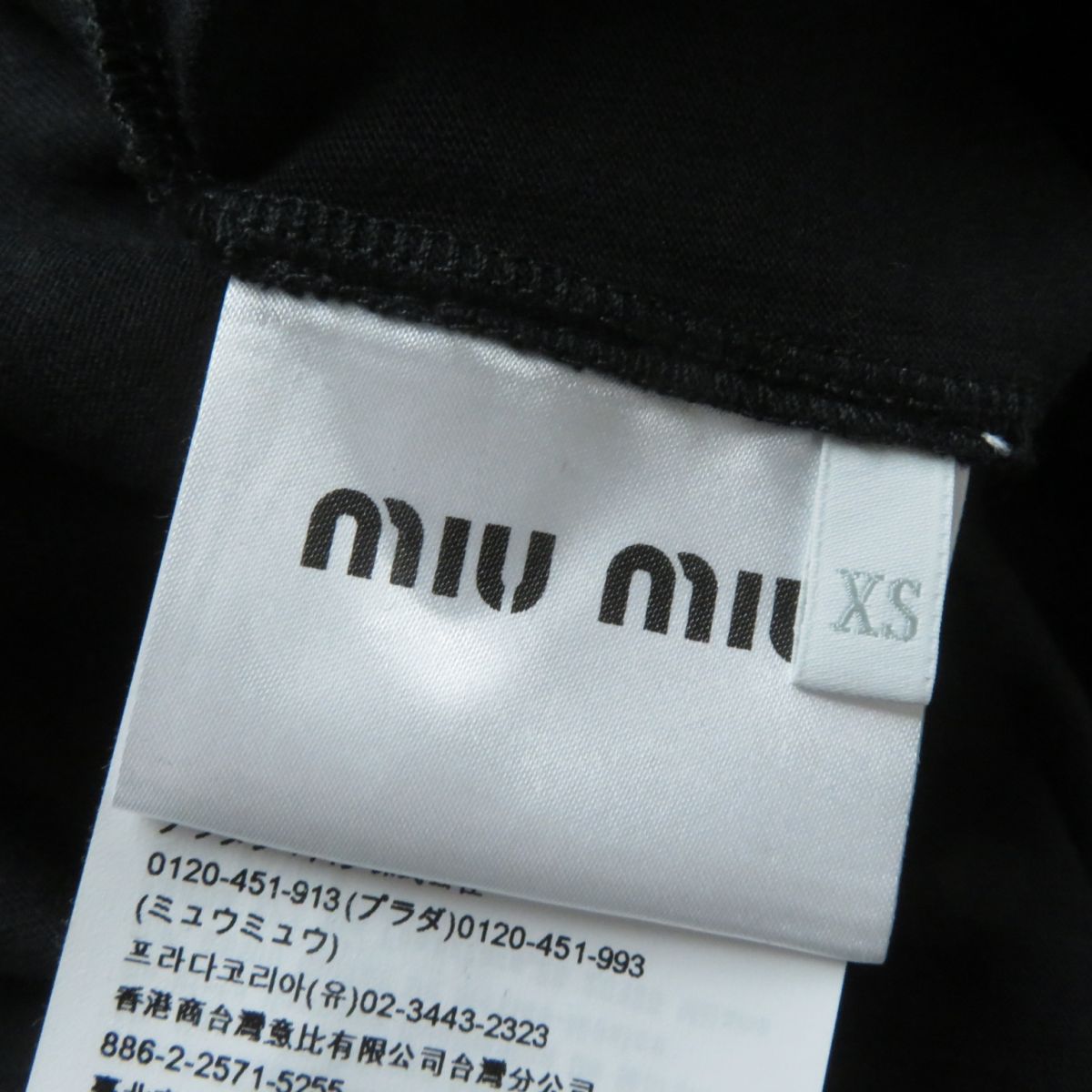 未使用品☆正規品 MIUMIU ミュウミュウ MJN213 20SS フラワーペイント