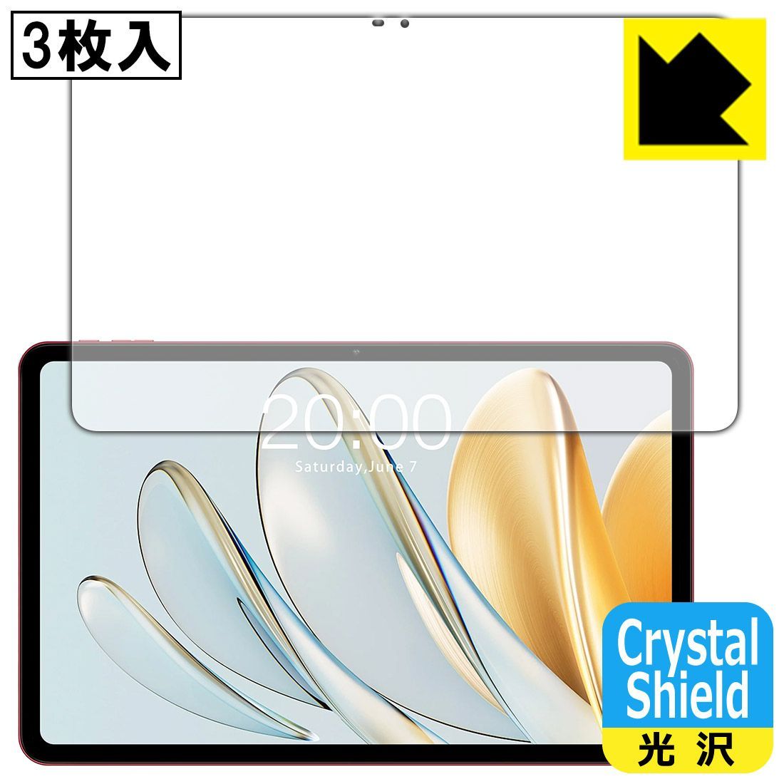 PDA工房 Teclast T60AI 対応 Crystal Shield 保護 フィルム 3枚入 光沢 日本製