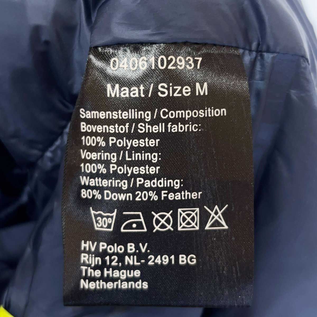 中綿ジャケット