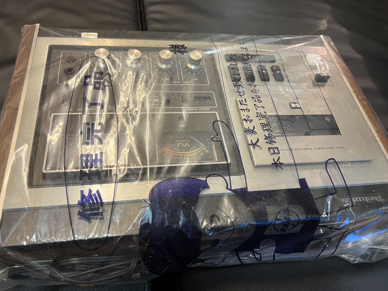 Technics RS-2790U カセットデッキ Technics RS-2790U カセットデッキ Yahoo!オークション - Technics RS