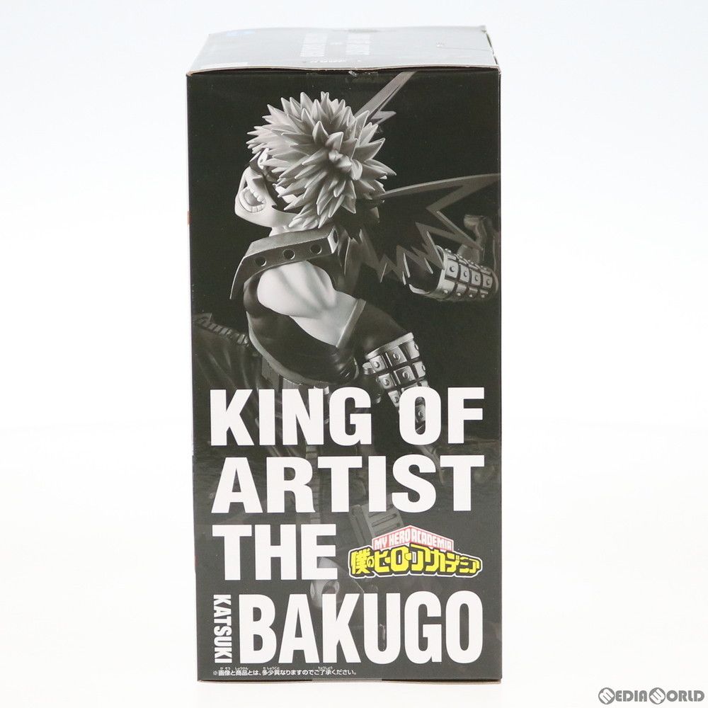バンプレスト 僕のヒーローアカデミア KING OF ARTIST KATSUKI BAKUGO 爆豪勝己 Amazon.co.jp: バンプレスト 僕のヒーローアカデミア KING OF