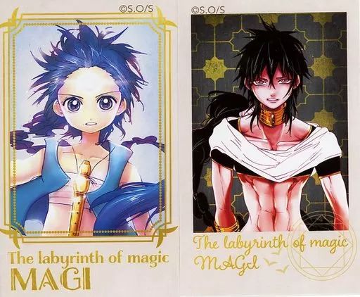 マギ ミニブロマイド アラジン 単体10枚 中古】キャラカード アラジン/ジュダル ミニブロマイドセット(2