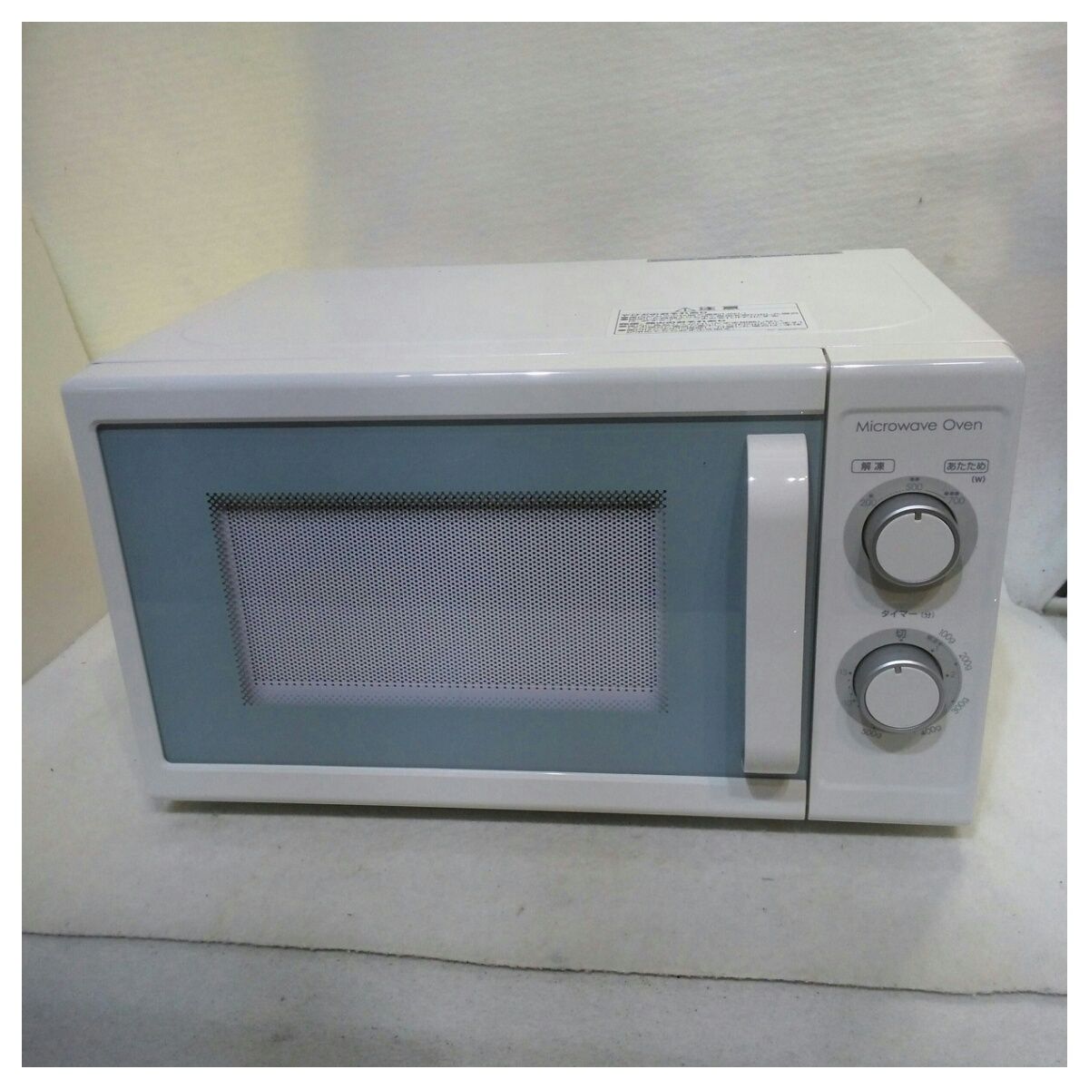 ニトリ 17L 電子レンジ 60Hz西日本 MM720CUKN2 ホワイト系 2019年製