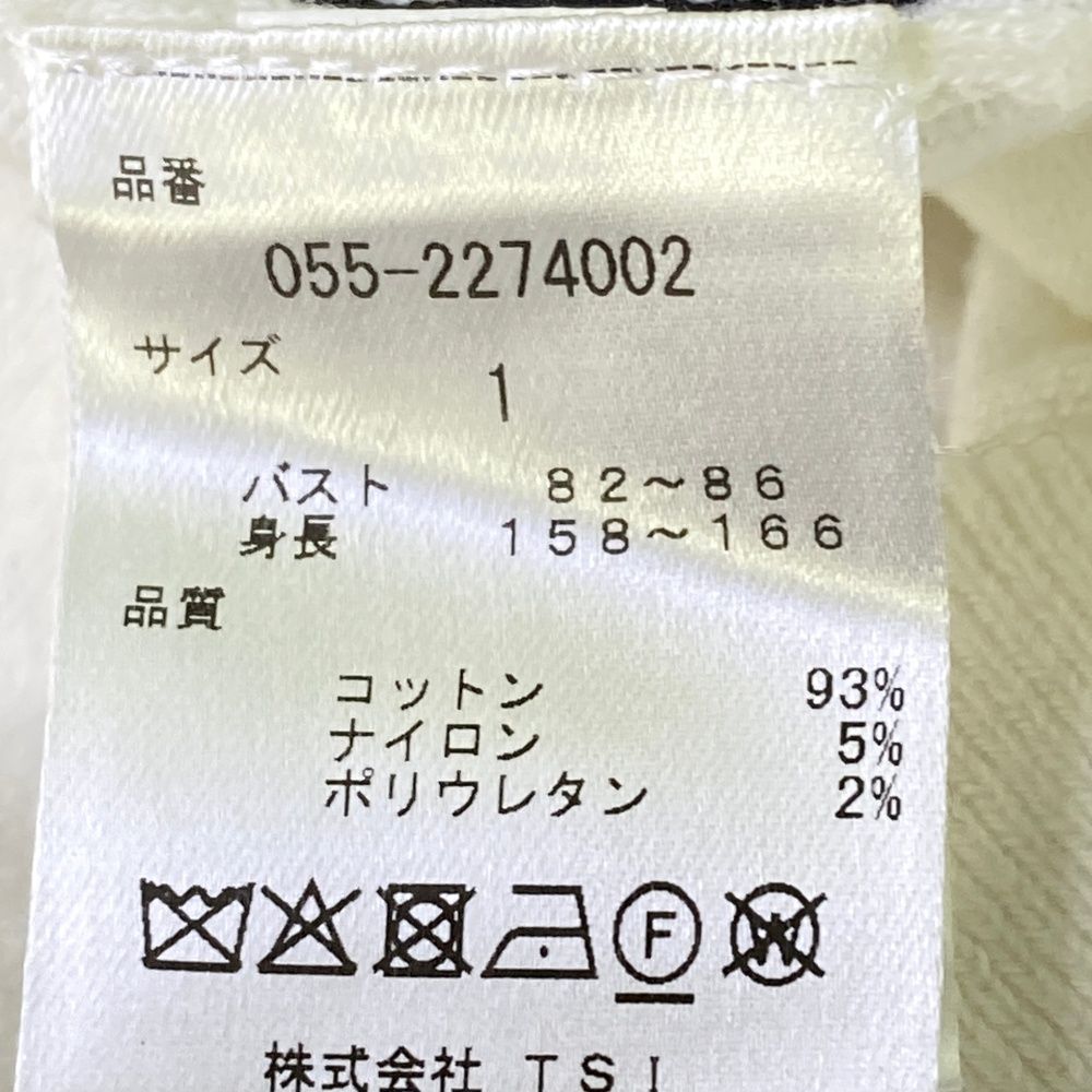 ニットセーター