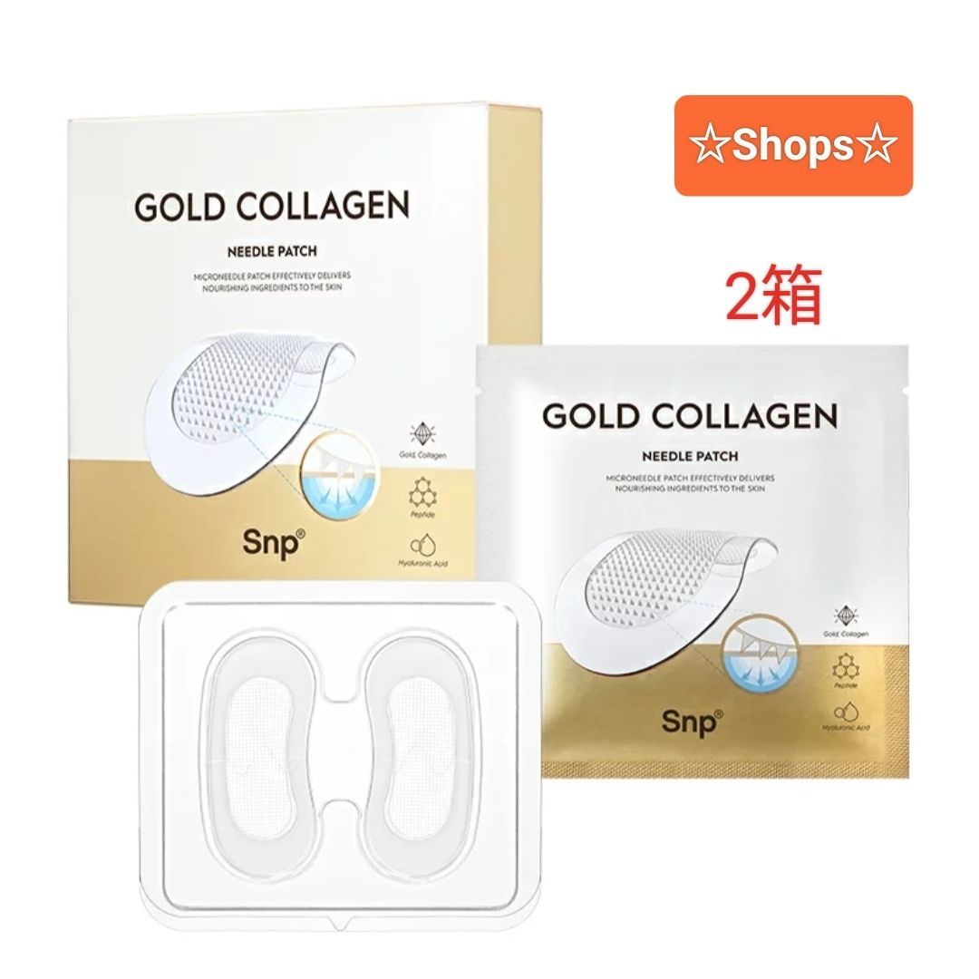 マジョール スキンクリア MÁJOR薬用スキンクリア(20回分) 【公式通販】