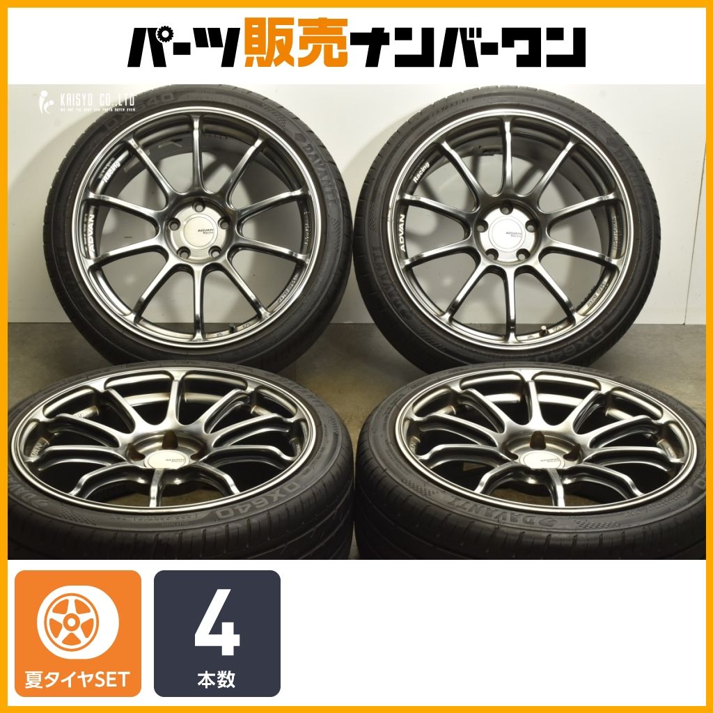 人気ホイール】ヨコハマ アドバンレーシング RS3 19in 9J +45 PCD114.3