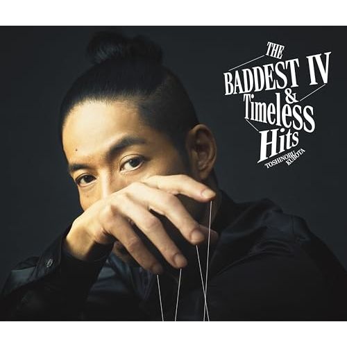 久保田利伸CD4枚セット 久保田利伸CD4枚セット Yahoo!オークション - 久保田利伸CD4枚セット