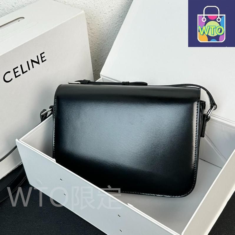 箱付き セリーヌ トリオンフ ミディアム ショルダーバッグ #3 CELINE ミディアム ブザス トリオンフ (CELINE/ショルダーバッグ
