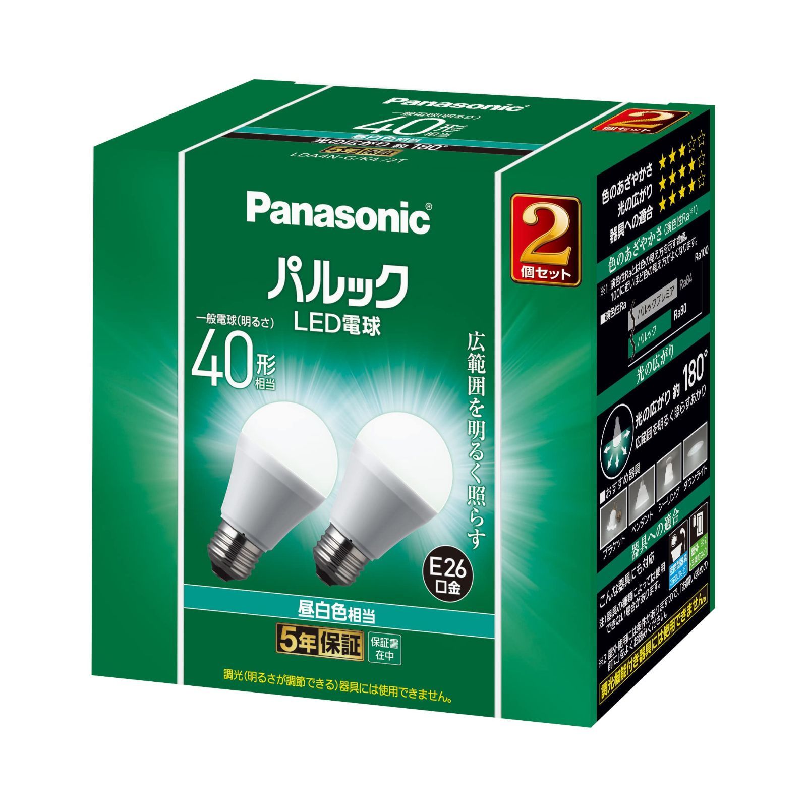 パナソニック LED電球 口金直径26mm 電球60W形相当 電球色相当(8.4W
