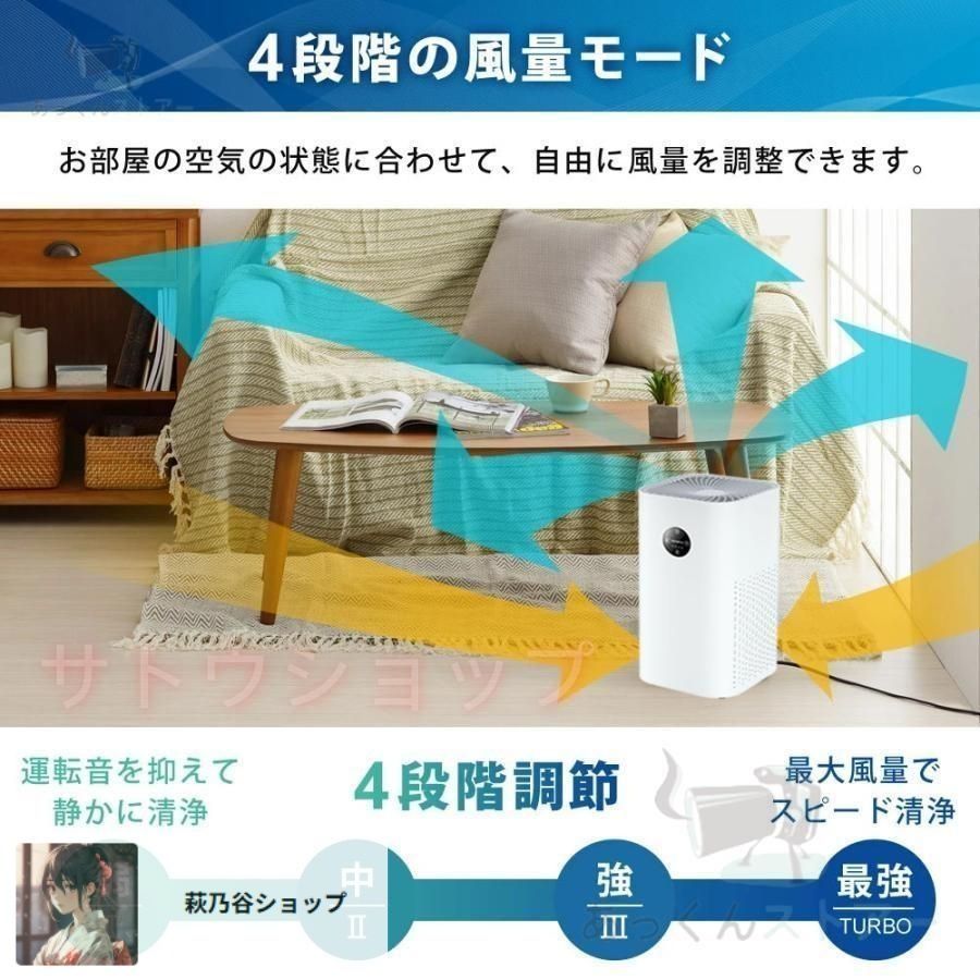 35畳 省エネ