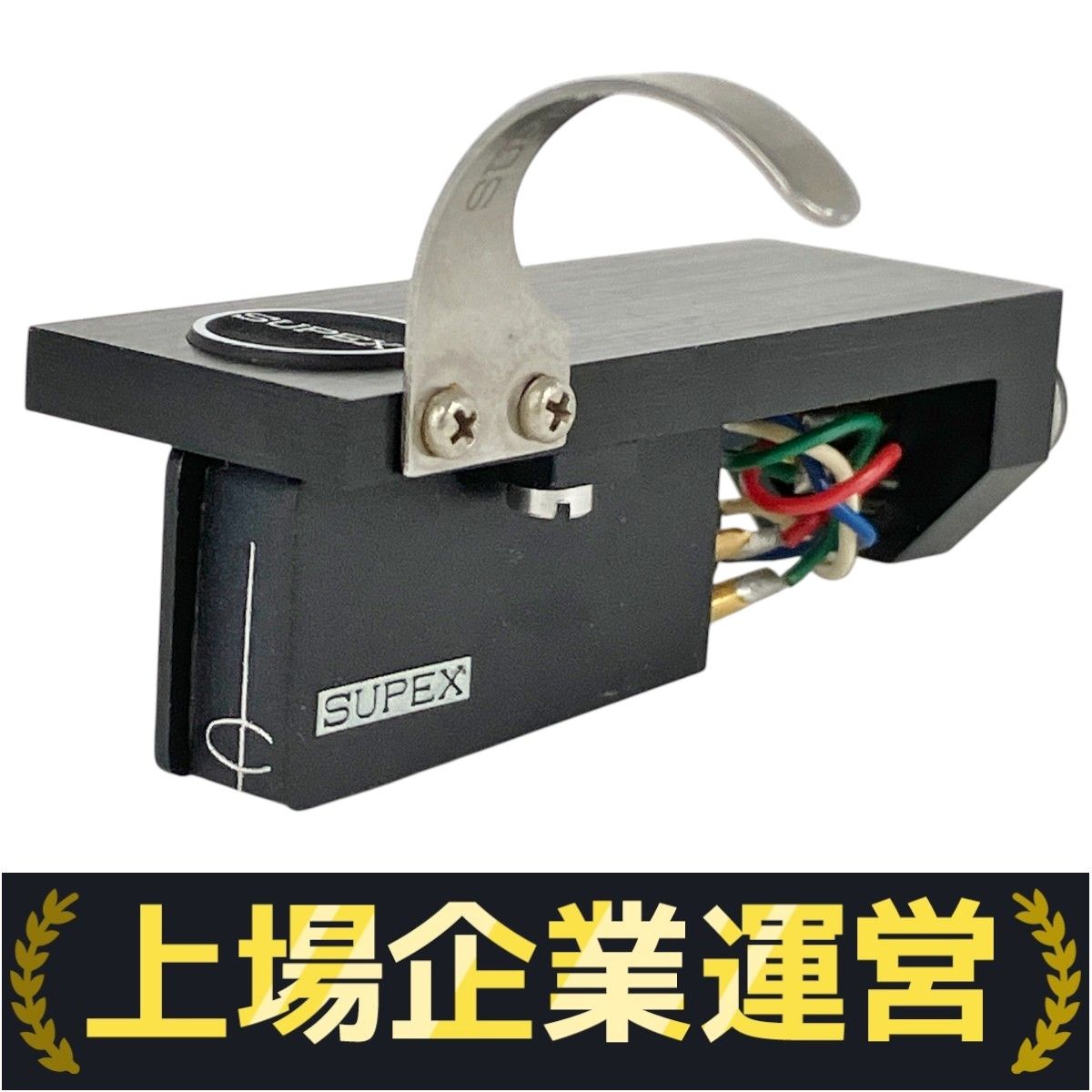 SUPEX SD/909 MK-II MC カートリッジ SUPEX SL-9 ヘッドシェル