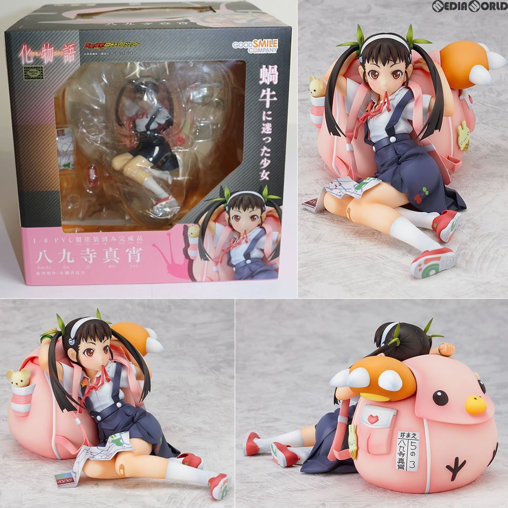 八九寺真宵(はちくじまよい) 化物語 1/8 完成品 フィギュア グッドスマイルカンパニー