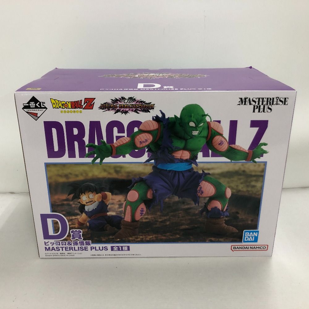 ピッコロ リペイント d賞 ドラゴンボール フィギュア 一番くじ 一番くじ】最強の製作陣‼MASTERLISE PLUSが魅せる新境地‼D賞ピッコロ