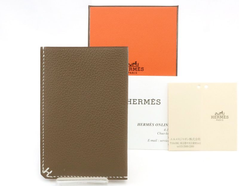 未使用 エルメス カードケース Hセリエ カードホルダー HERMES 名刺