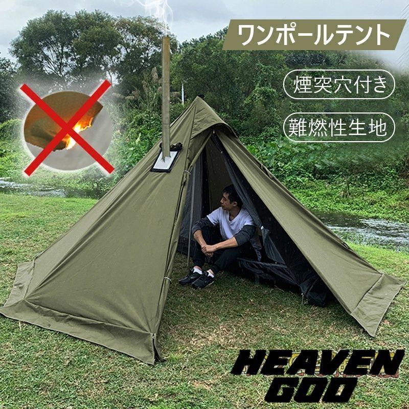 BBQの達人セット2個 + 串26本&串抜き2個 激安 BBQの達人セット2個 + 串