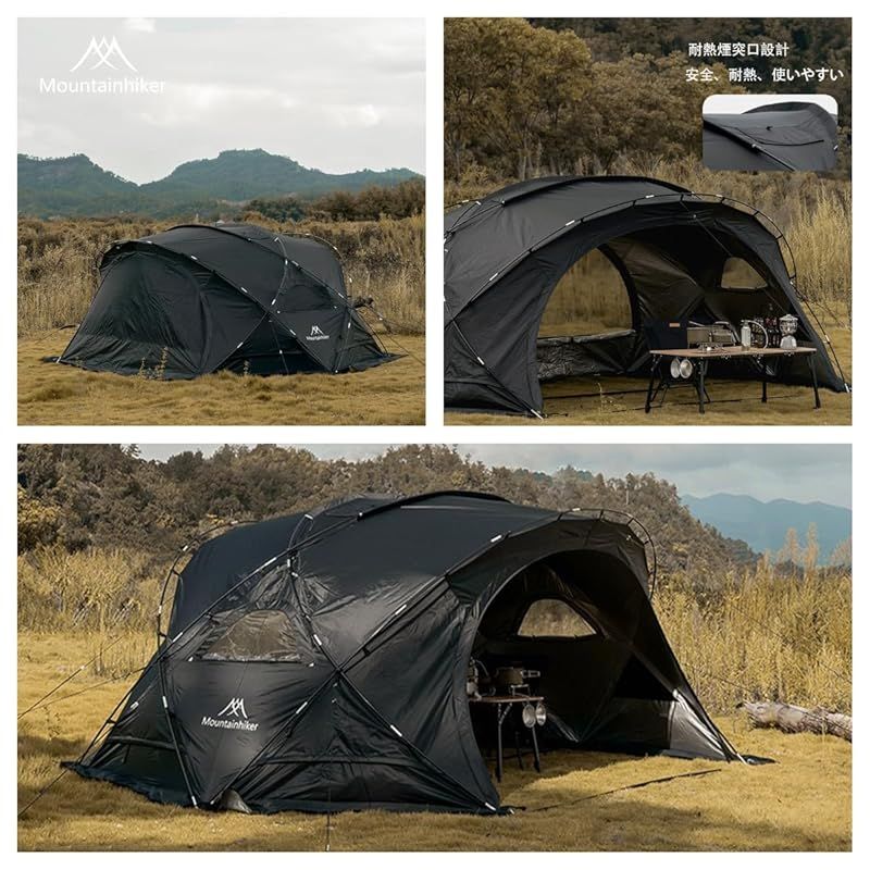 新品】 Mountainhiker シェルターテント 屋外防水ドームテント