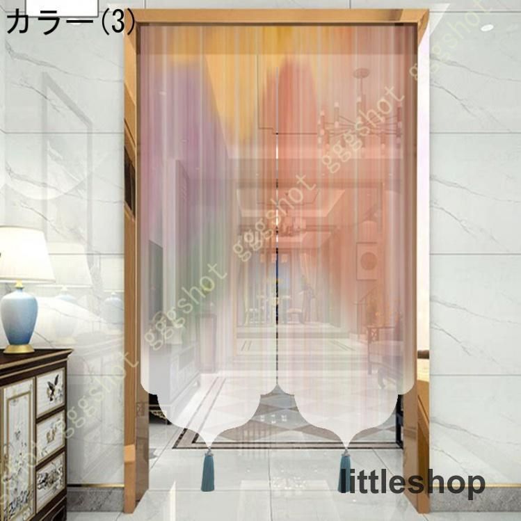 遮熱断熱 モダン