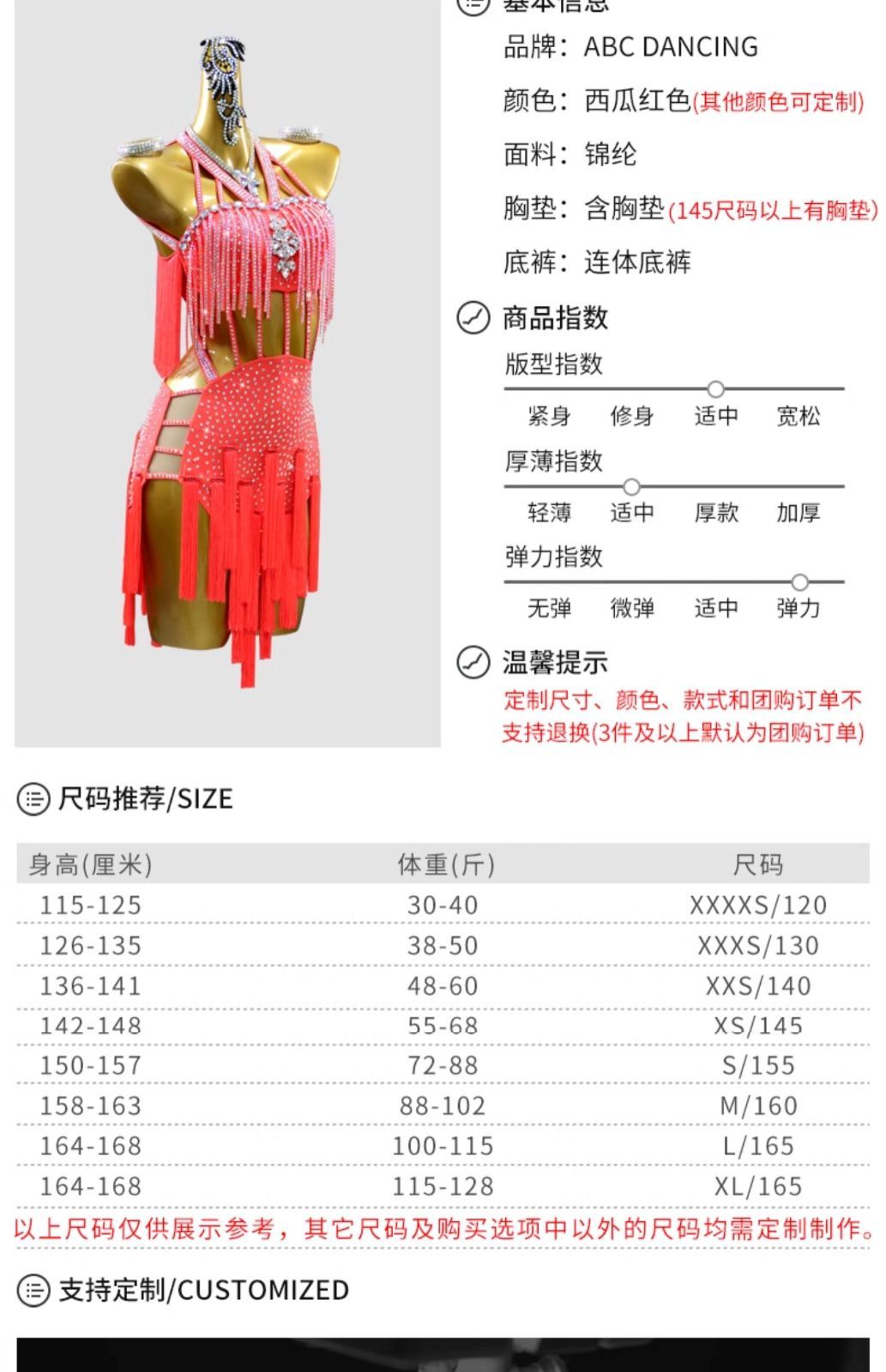 良品】MCI装着 プロギア チューン05 CB メンズアイアンセット 5本 S