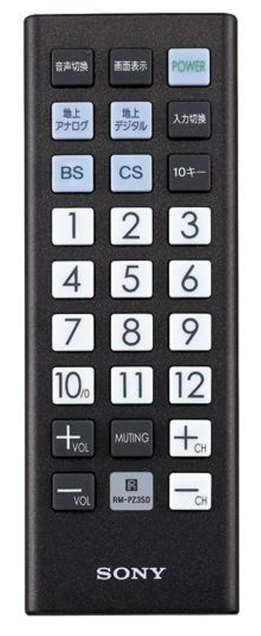 銀魂 桂小太郎 ステンドグラス風 BIG スタンドCANバッジ 安い 100mm缶