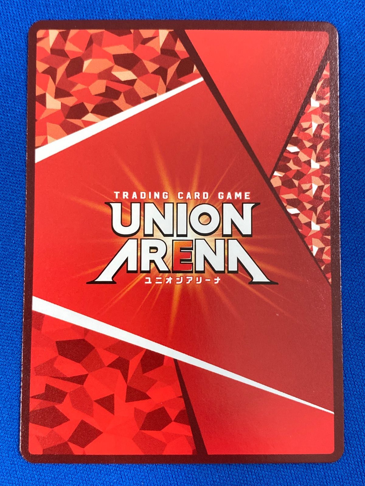 ユニアリ 《学マス》 UA27BT/GIM-1-072 藤田 ことね (SR ユニアリ 《学マス》 UA27BT/GIM-1-072 藤田 ことね (SR