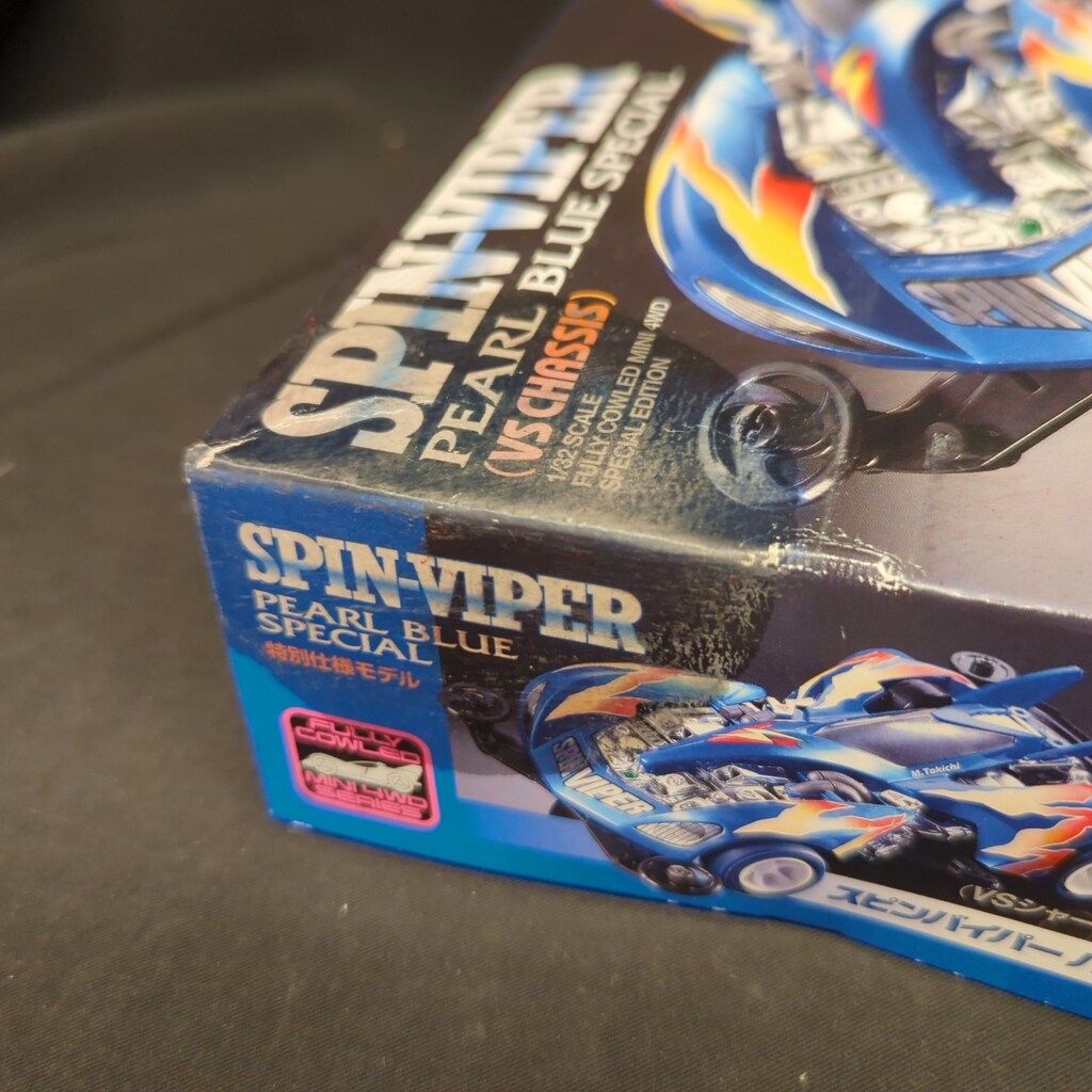 1/32 スピンバイパー パールブルースペシャル(VSシャーシ