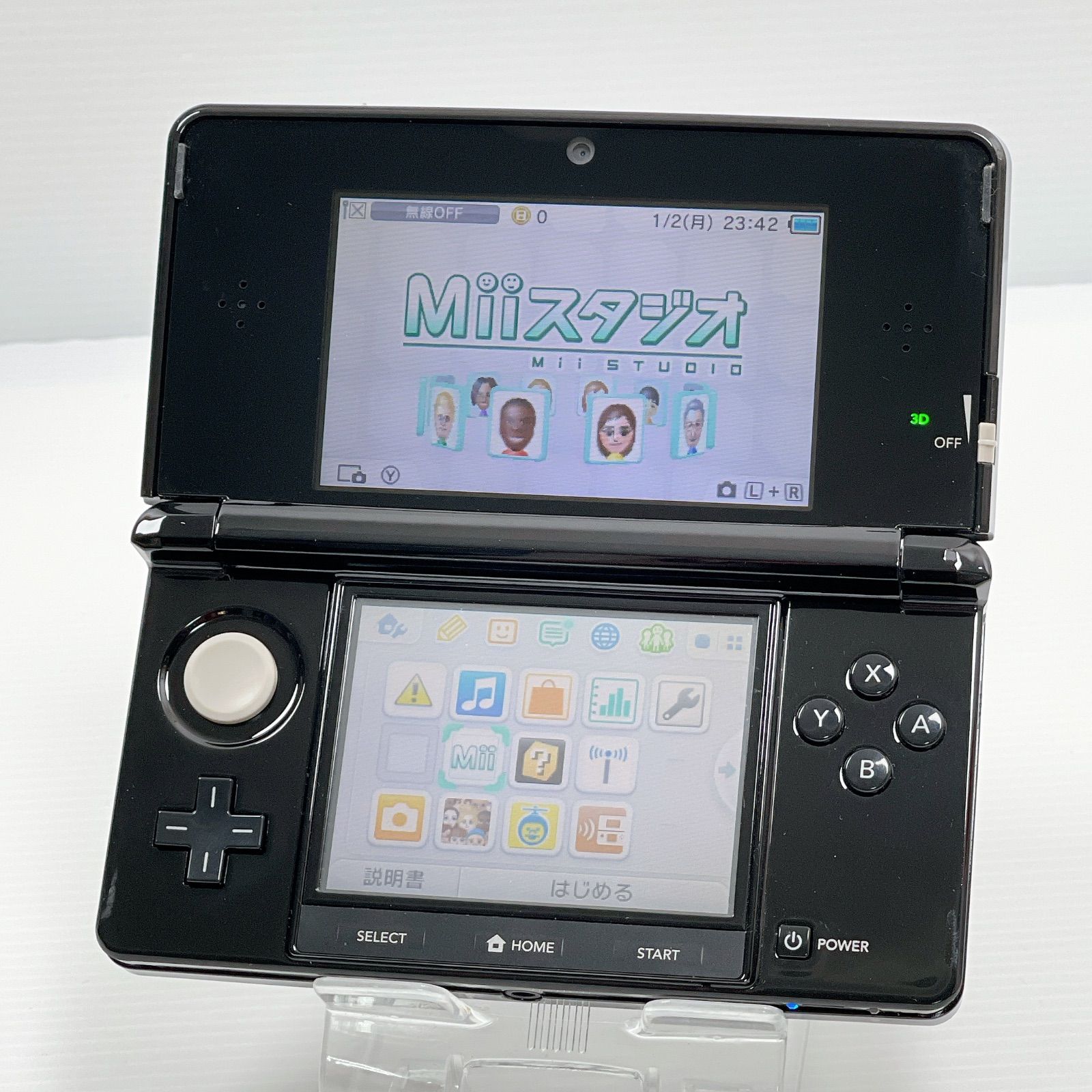 3DS 任天堂