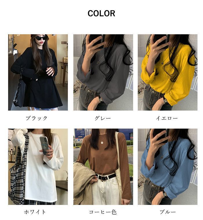 ルーズTシャツ レディース Tシャツ ゆったり 着やせ 長袖