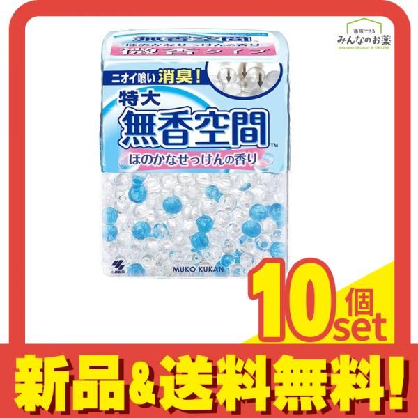 裁断済】脳神経画像解剖ナビゲーション 裁断済】脳神経画像解剖