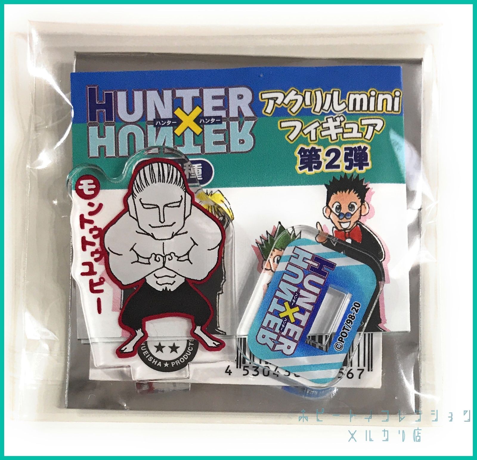 ハンターハンター アクリルminiフィギュア 5点+おそ松グッズ44点セット ハンターハンター アクリルminiフィギュア 5点+おそ松グッズ44点