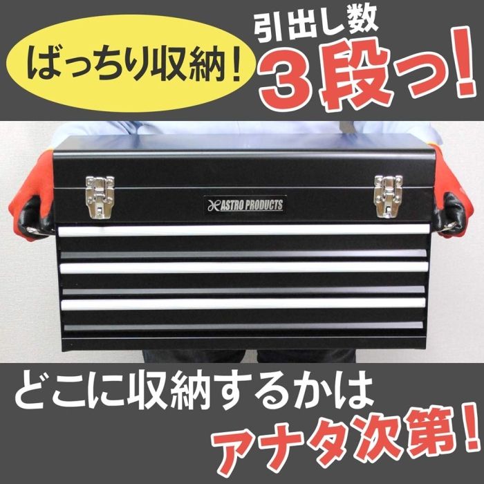 3段 ベアリング