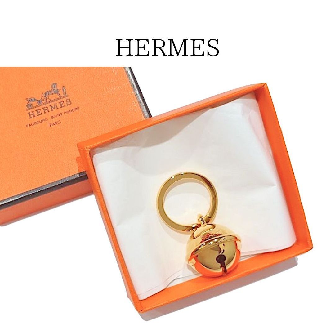 HERMES エルメス ベル チャーム キーホルダー キーリング 鈴 ゴールド