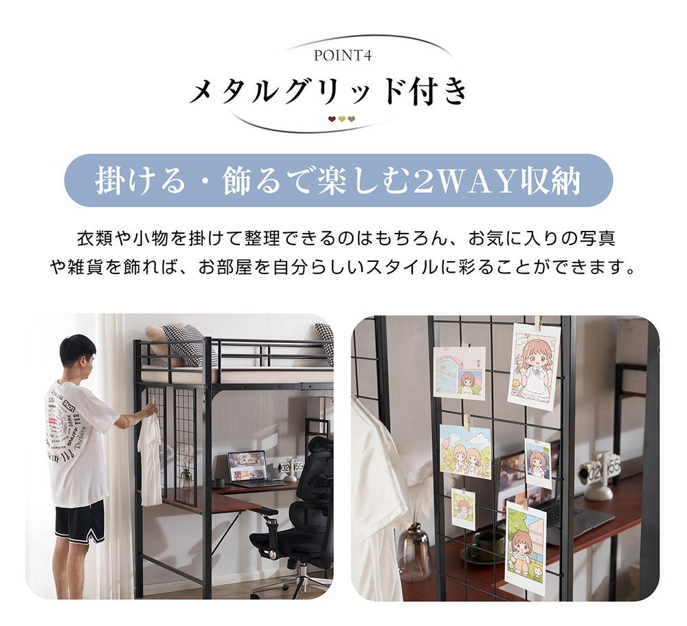 一人暮らし スチール