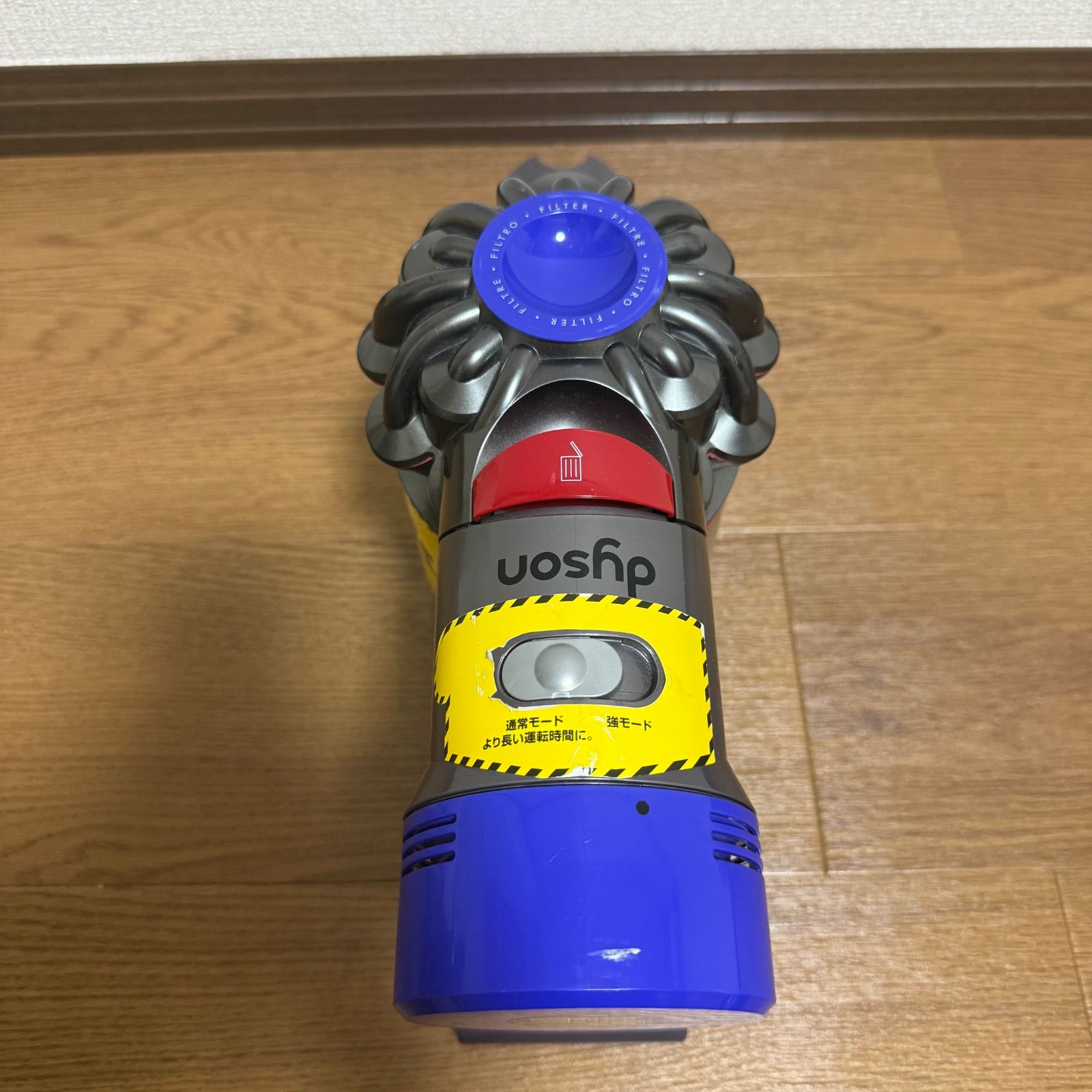 ⭐️良品⭐️ポールスミスコレクション CERRUTTI1881 M すべてのメンズ