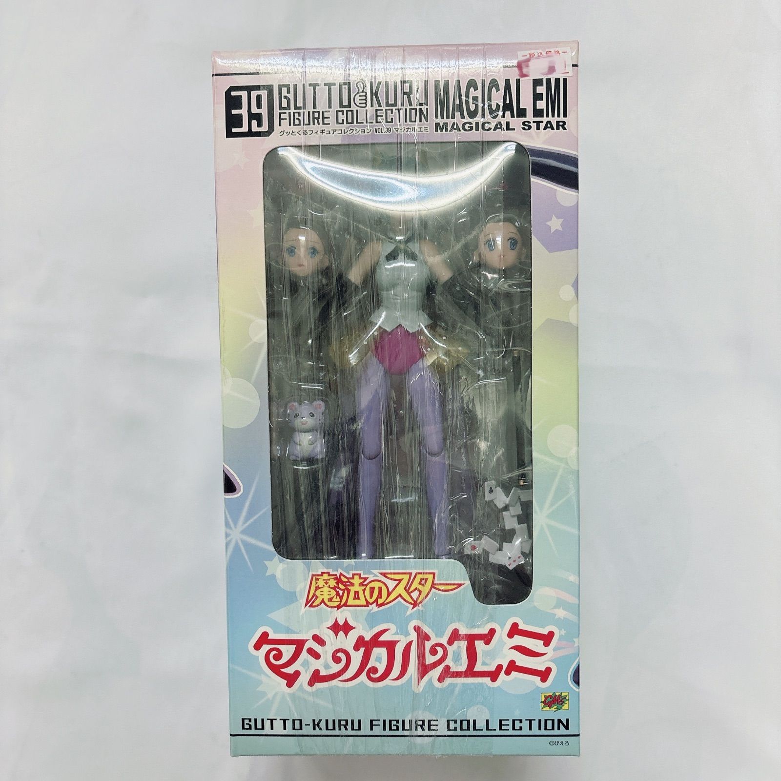 マジカルエミエロ グッとくるフィギュアコレクション VOL.39 魔法のスター マジカル エミ 箱なし CM`s コーポレーション｜おもちゃ、ゲーム