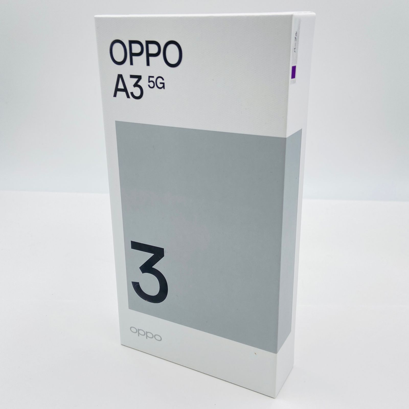 美品 OPPO A3 5G 128GB A402OP パープル SIMフリー【C4303-C