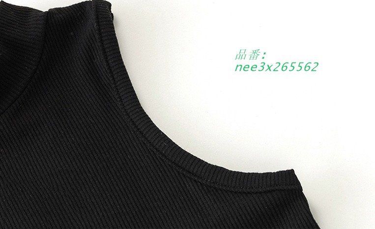 黒
