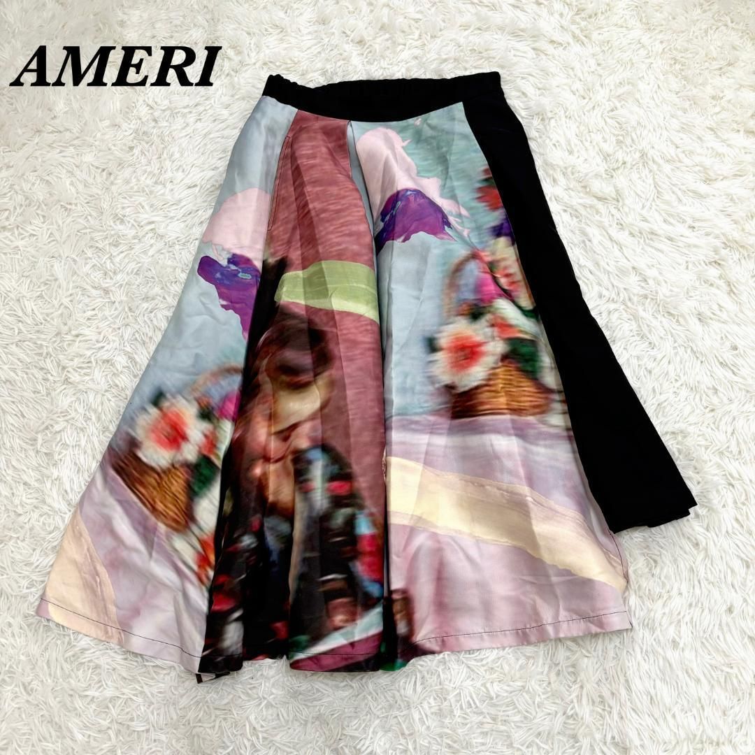 エミリアタックスカート