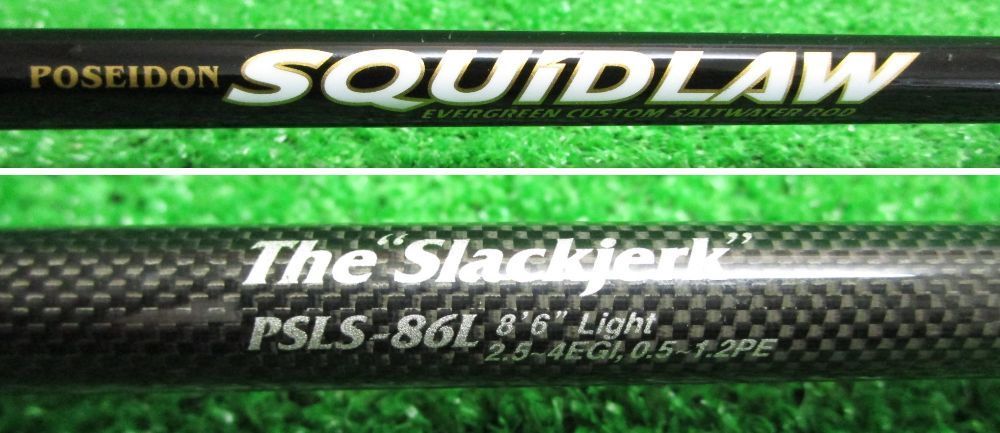 ECH滝 エバーグリーン ポセイドン スキッドロウ PSLS-86L