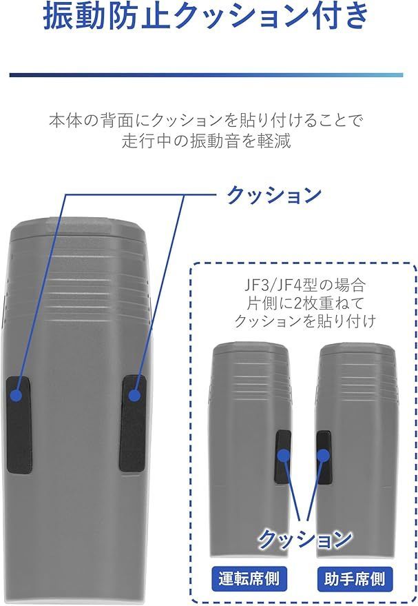カーメイト(CARMATE) ホンダ NーBOX 専用 ゴミ箱 ドアポケット用 小物入れ NーBOX JF3~JF6 専用 NZ852 ホンダ 専用 カーメイト N-BOX専用ゴミ箱 ドアポケット用 N