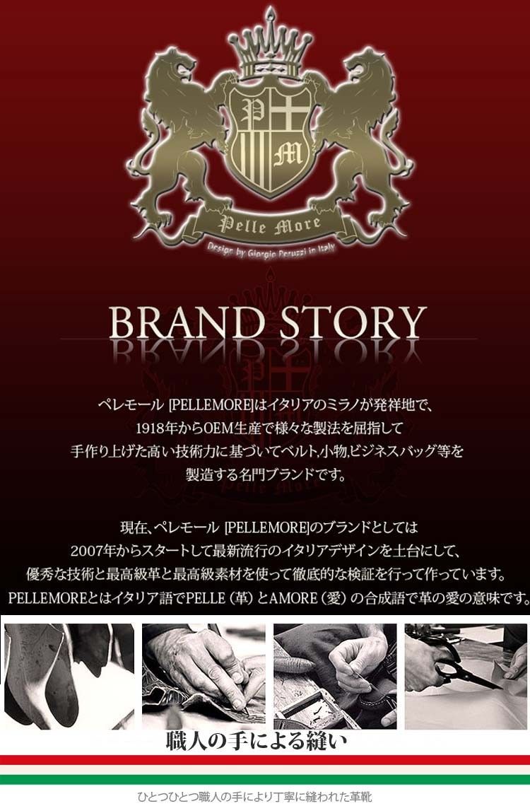 8cm身長UP コインローファー 本革 ローファー メンズ レディース 脚長 Amazon | [リバティー ドール] ローファー コインローファー  厚底 8cmヒール チャンキーヒール Uチップ 3023M メンズ ブラックピーユー 25.0 cm~25.5 cm 2E | Liberty  Doll(リバティー ドール ...