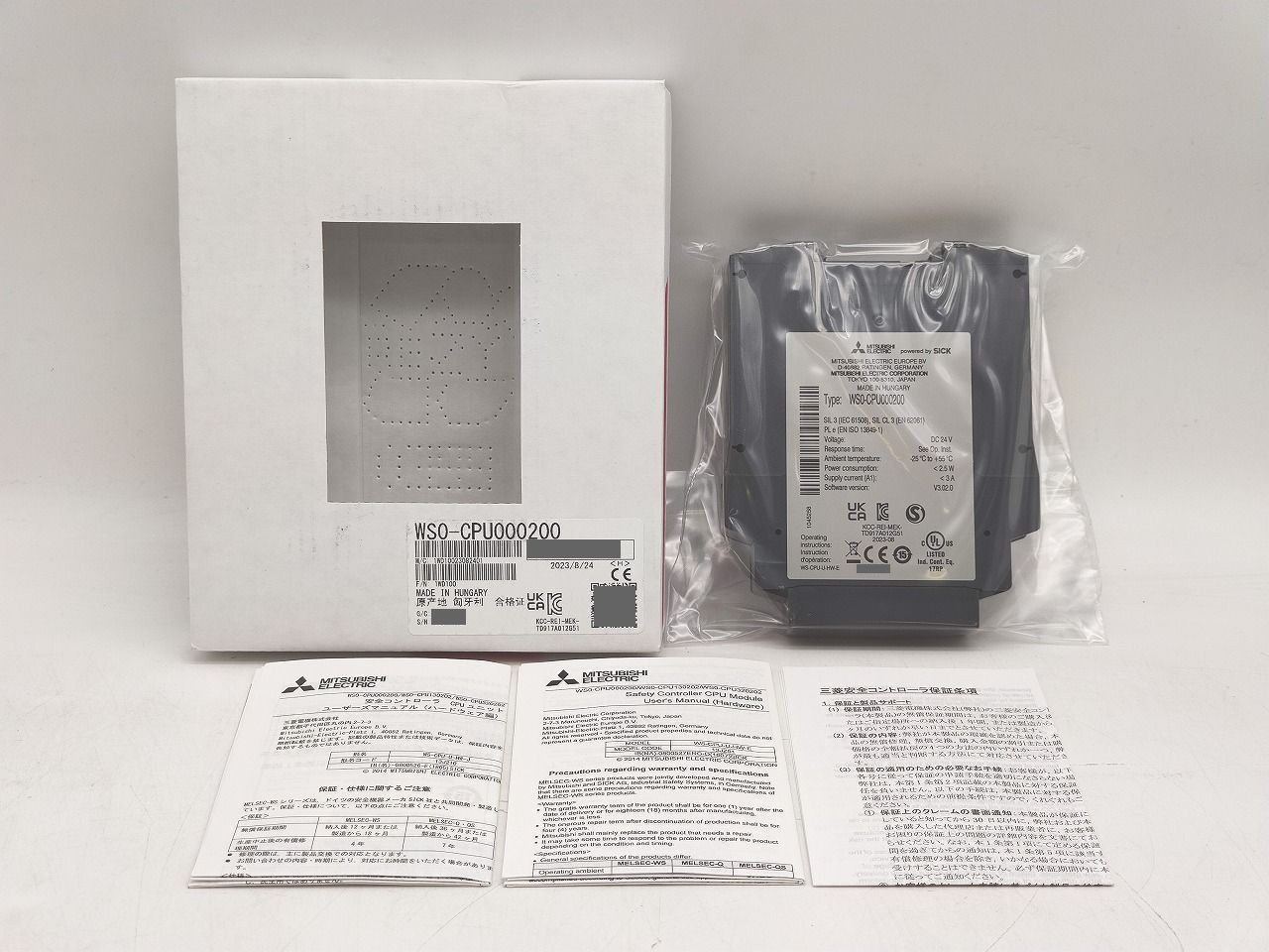 インボイス対応 2025年製 箱マジック書込 いたみあり 三菱 MITSUBISHI WS0-CPU000200 その2