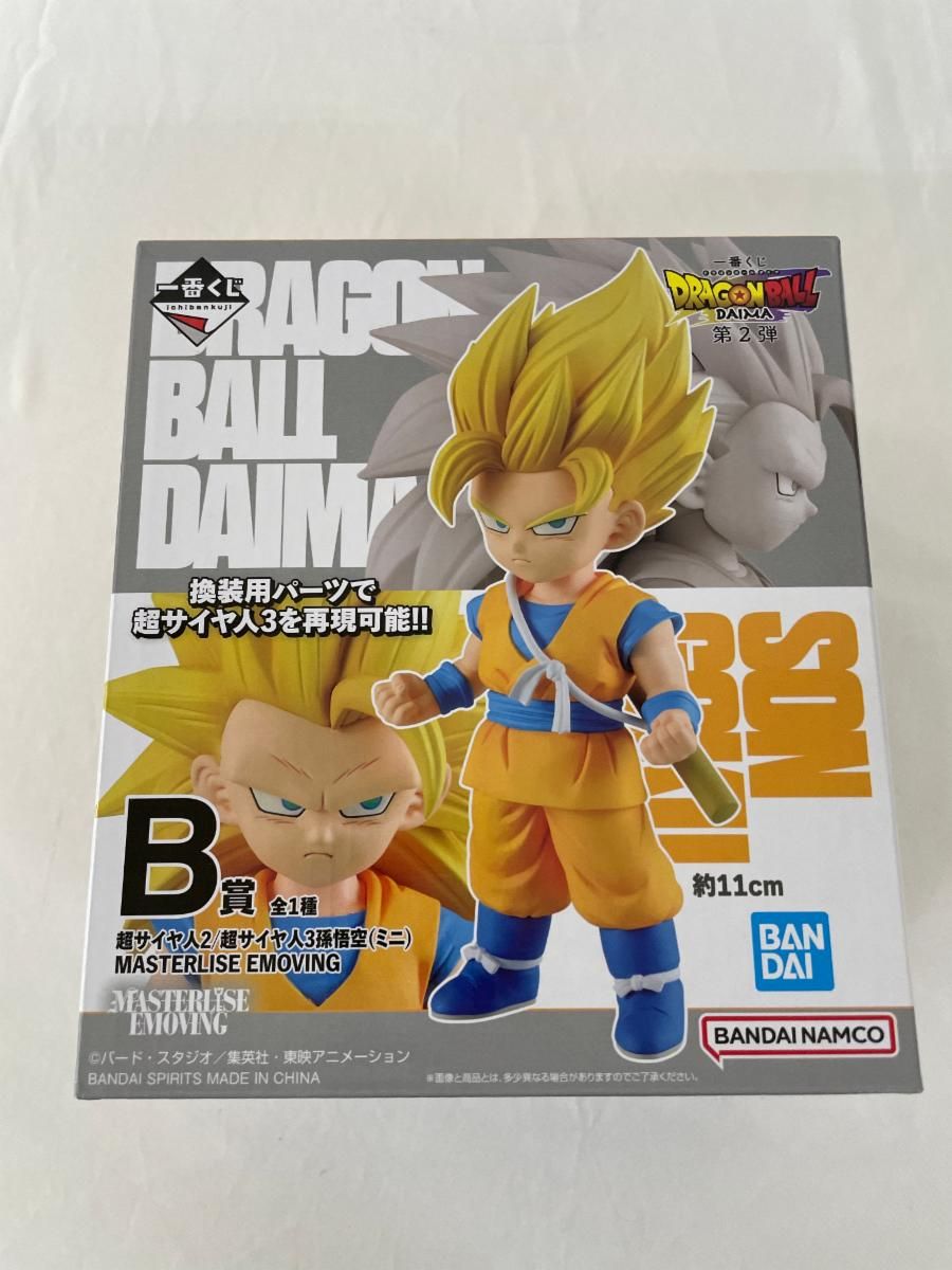 D賞 ジャイアントゴマー フィギュア 一番くじ ドラゴンボール