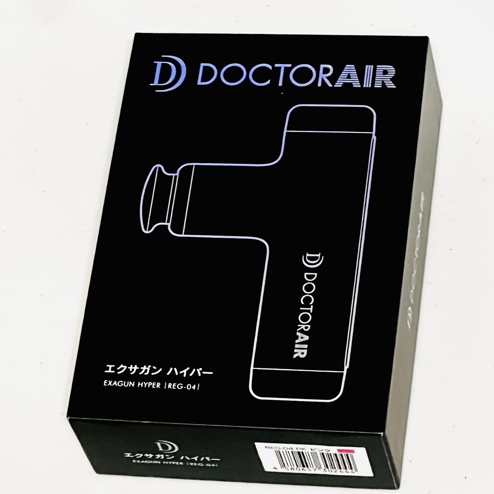 DOCTOR AIR エクサガン ハイパー REG-04 ピンク 6個セット